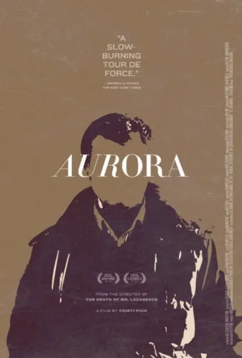 Постер Aurora