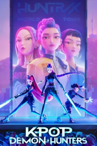 Poster for K-Pop: İblis Avcıları