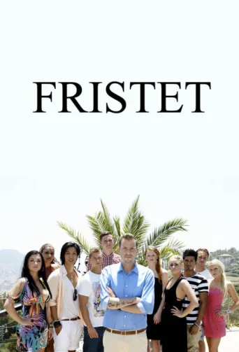 ملصق Fristet
