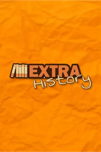 Постер Extra History