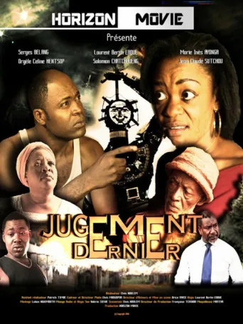 Постер Jugement Dernier