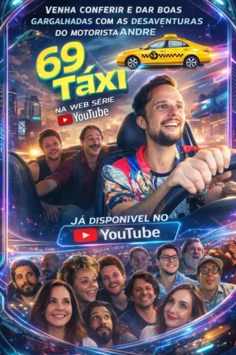 Постер 69 Táxi