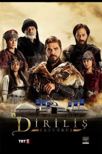 Póster de Ertugrul Ghazi Urdu