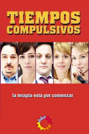 ملصق Tiempos compulsivos