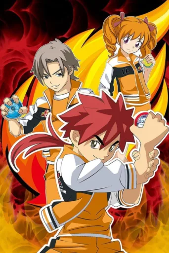 Постер Blazing Teens