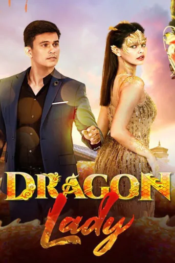 Dragon Lady afişi