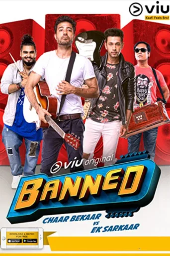 Banned afişi