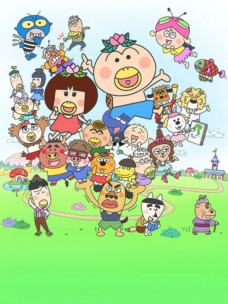 Credit poster