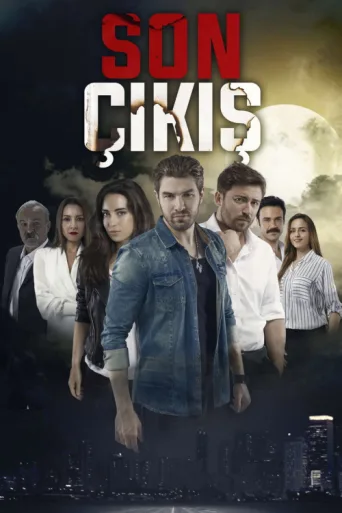 Póster de Son Çıkış