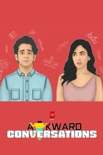 ملصق Awkward Conversations