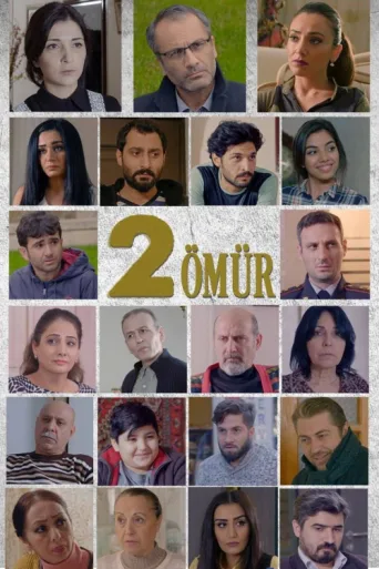 ملصق İki ömür