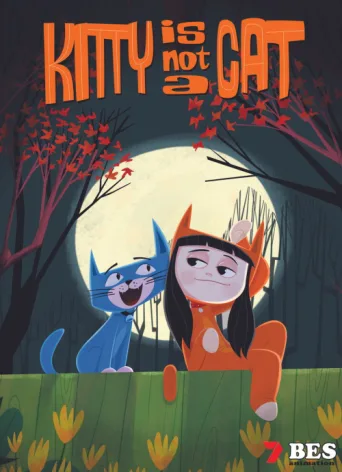 Póster de Kitty Is Not a Cat