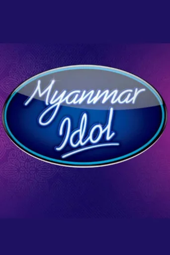 Póster de Myanmar Idol