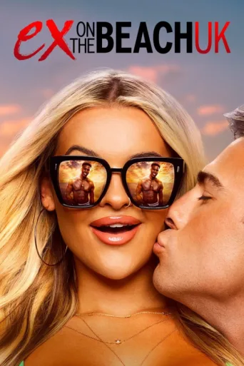 Постер Ex on the Beach