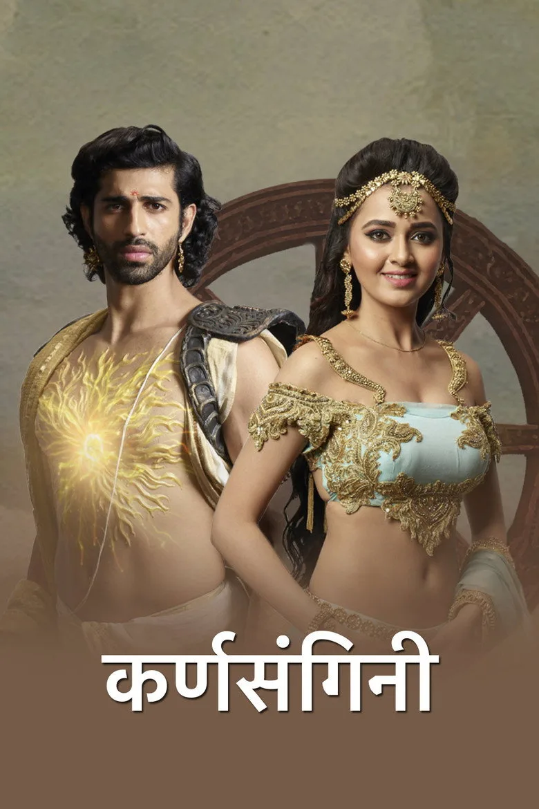 Karn Sangini posteri