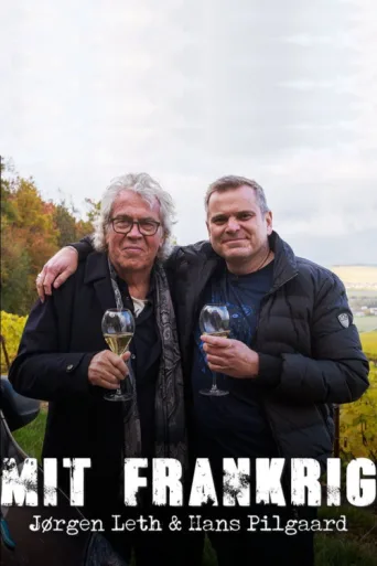 Постер Mit Frankrig