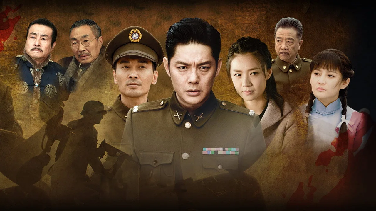 Фоновое изображение для Destroy