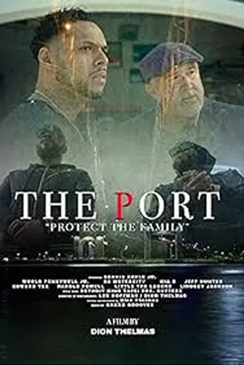 ملصق The Port
