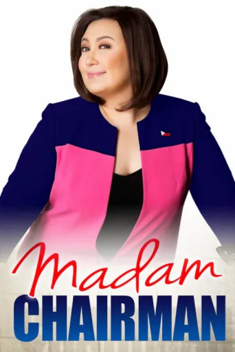 Постер Madam Chairman