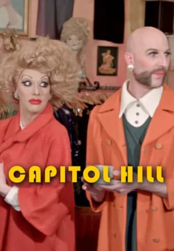 Póster de Capitol Hill