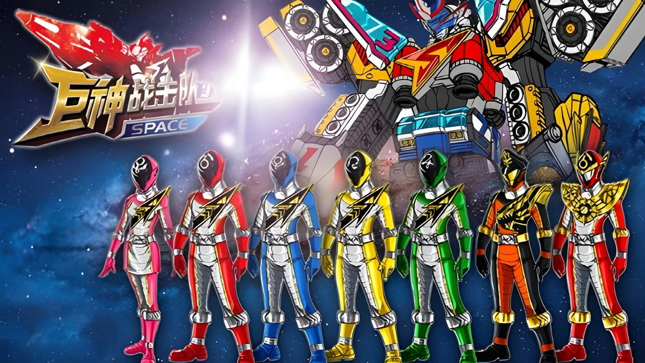 Фоновое изображение для Battle Strike Team: Space Deleter