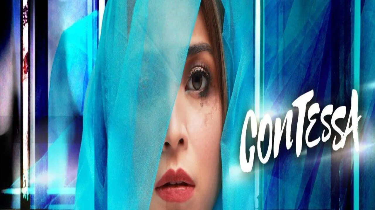 Фоновое изображение для Contessa