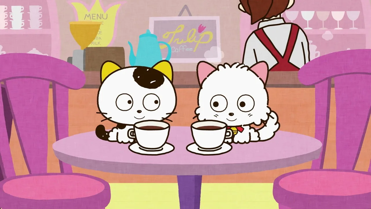 Tama and Friends: Have You Seen My Tama? için arka plan görseli