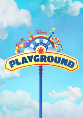 ملصق Playground