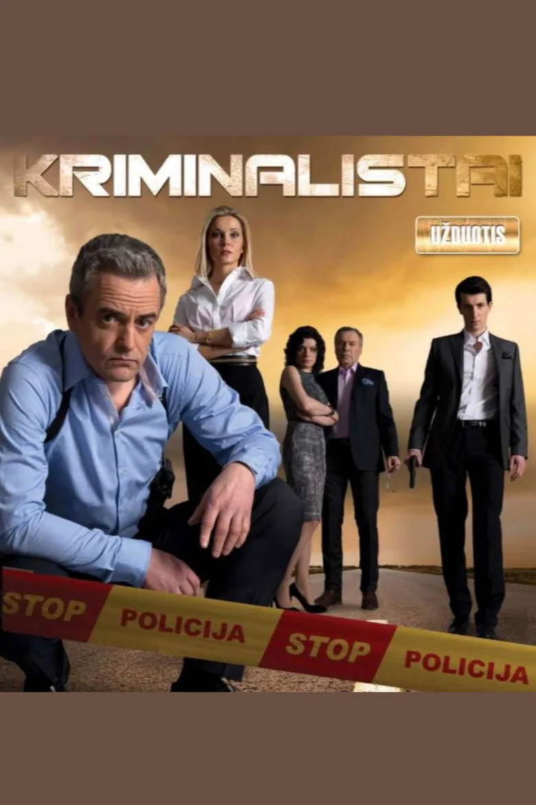 Credit poster