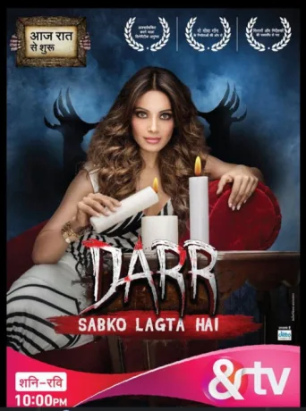 Постер Darr Sabko Lagta Hai