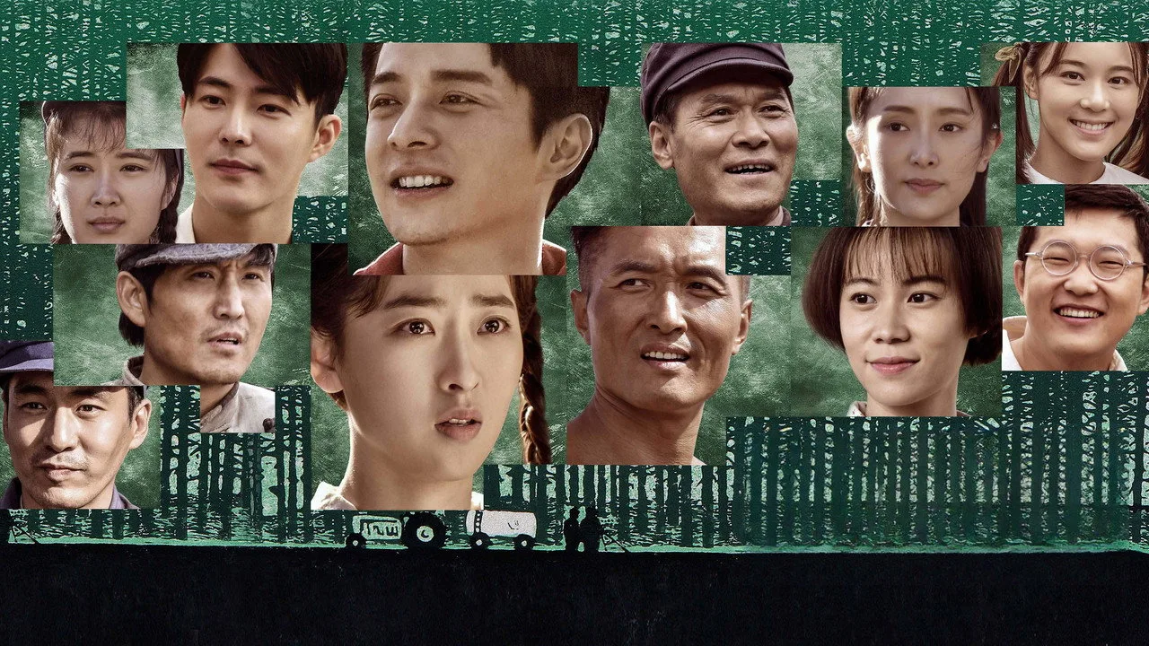 Фоновое изображение для Perfect Youth