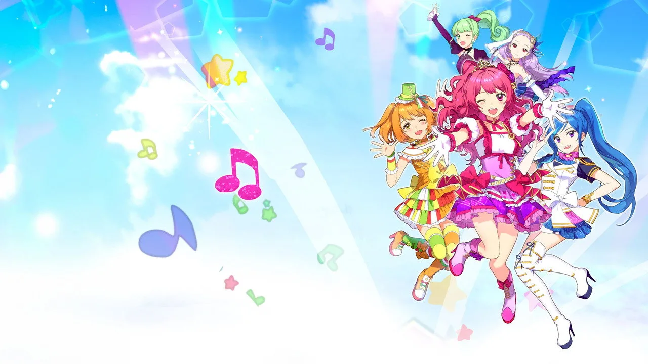 خلفية لـ Shining Star