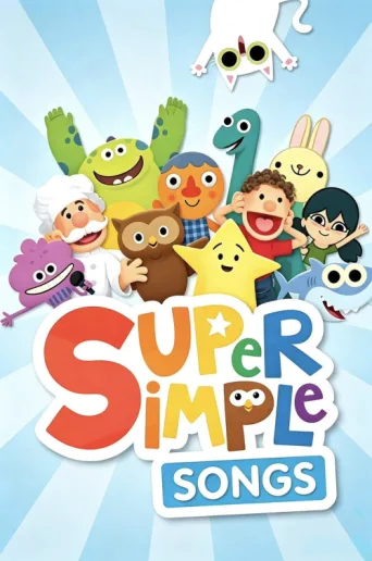 Super Simple Songs afişi