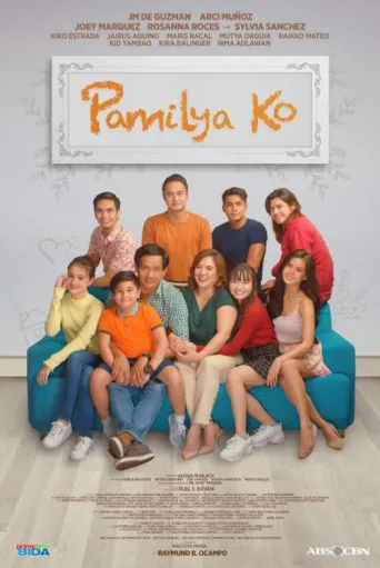 Постер Pamilya Ko
