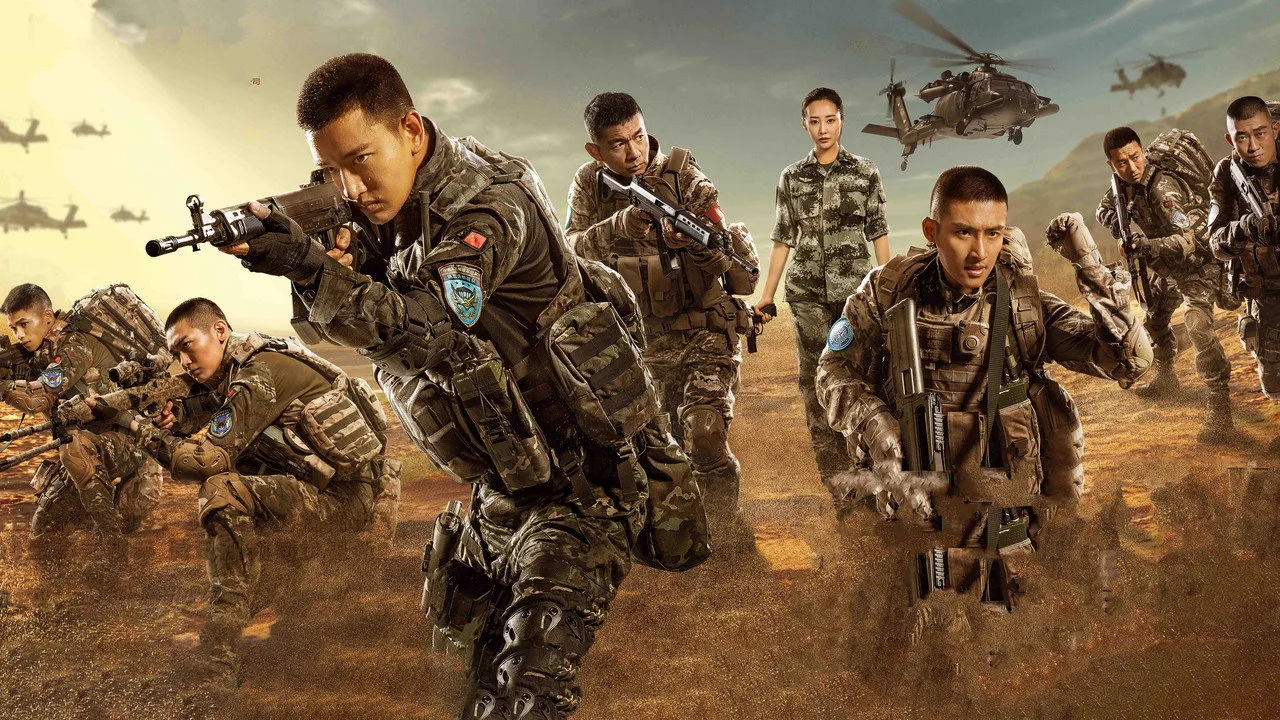 Фоновое изображение для Paratrooper Spirit