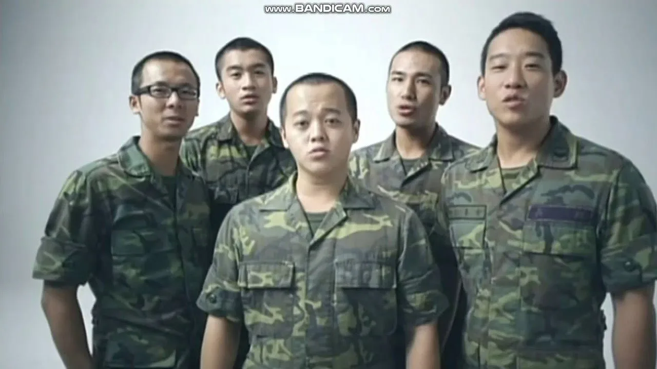 新兵日記 için arka plan görseli