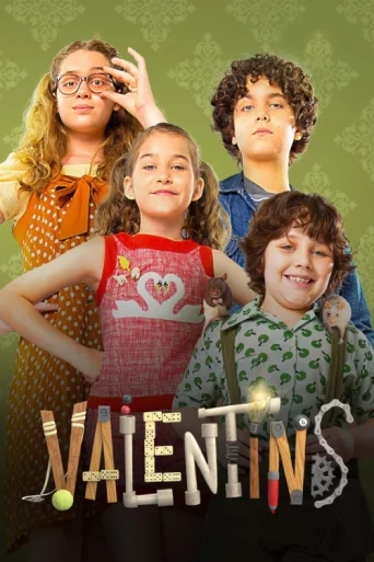 ملصق Valentins