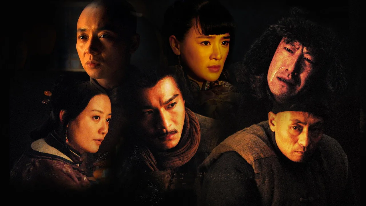 大盛魁