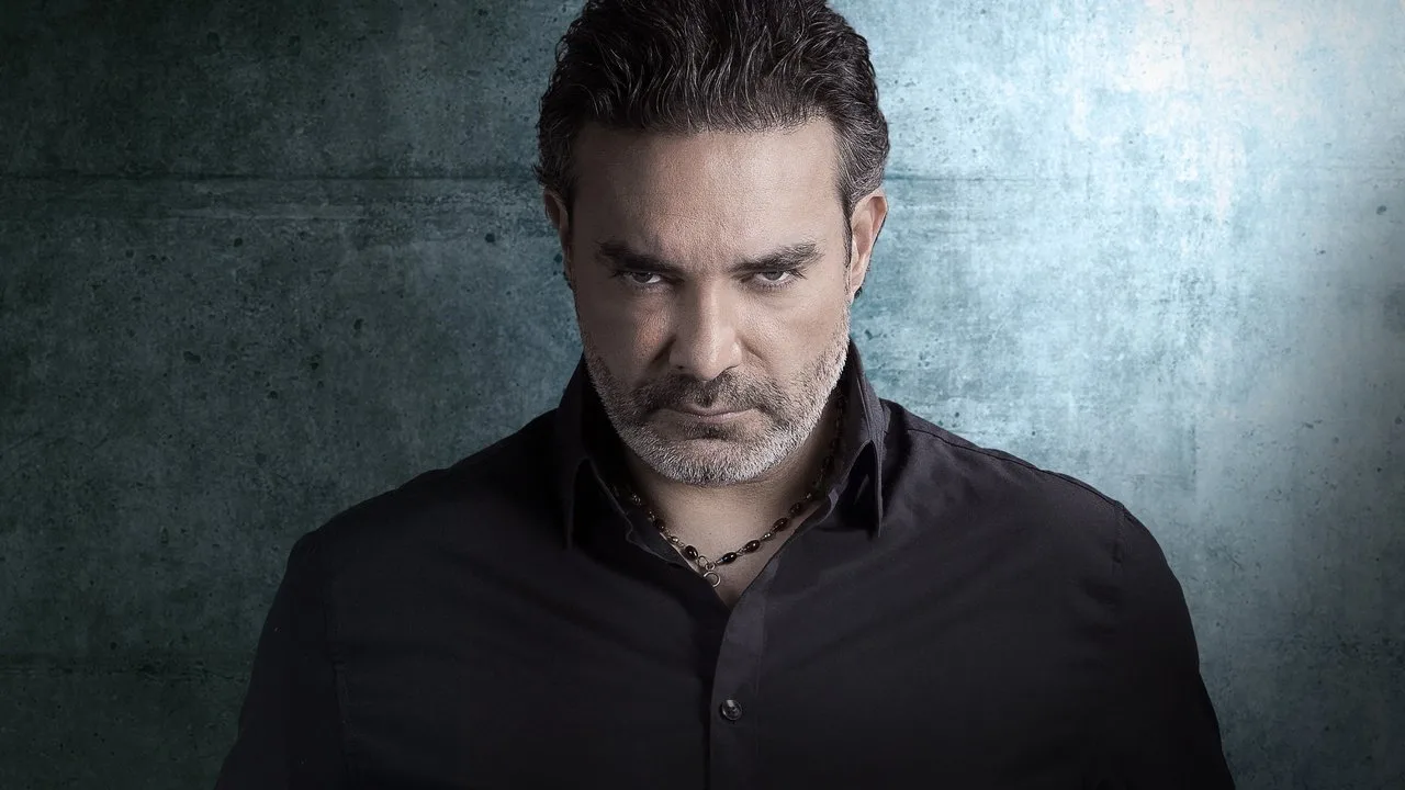 خلفية لـ Perseguidos