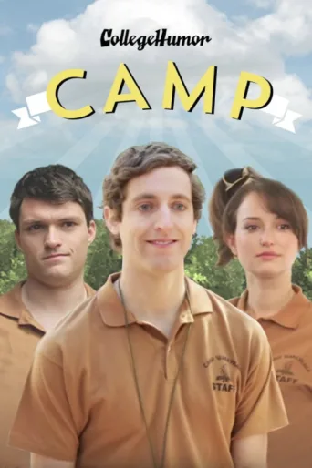 CAMP afişi