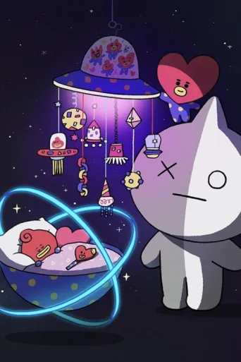 Постер BT21 Universe