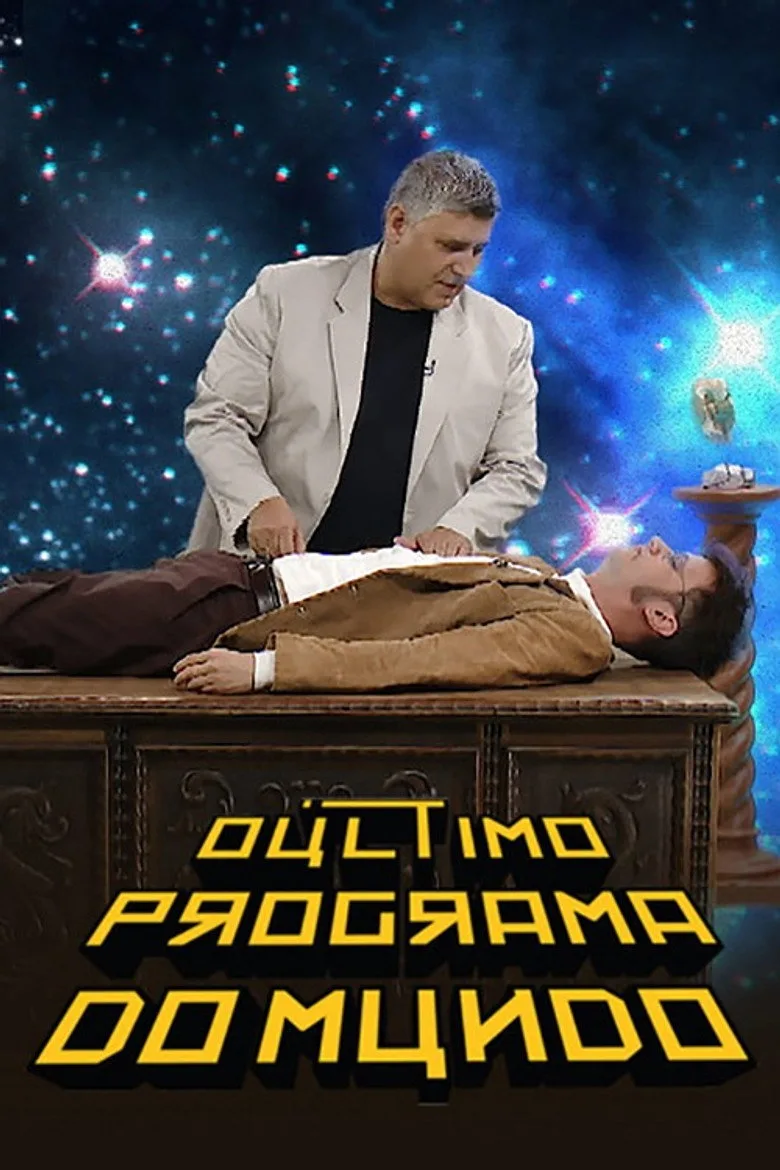 O Último Programa do Mundo poster