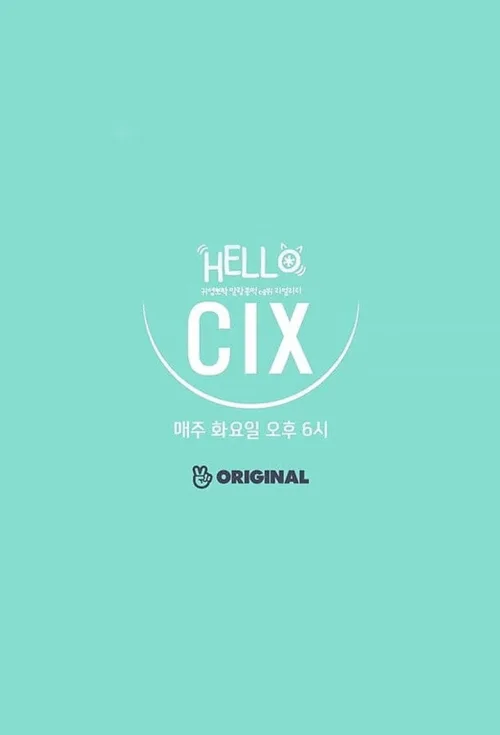 Hello, CIX