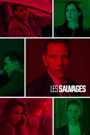 Постер Les Sauvages