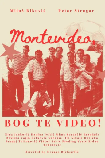 Póster de Montevideo, God Bless You!