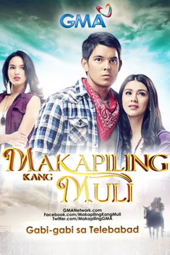 Póster de Makapiling Kang Muli