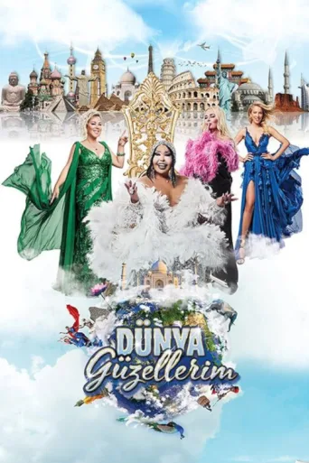 Постер Dünya Güzellerim