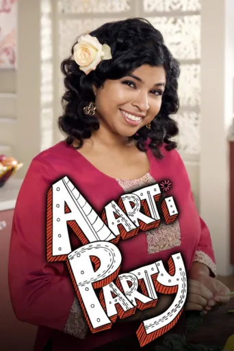 Постер Aarti Party