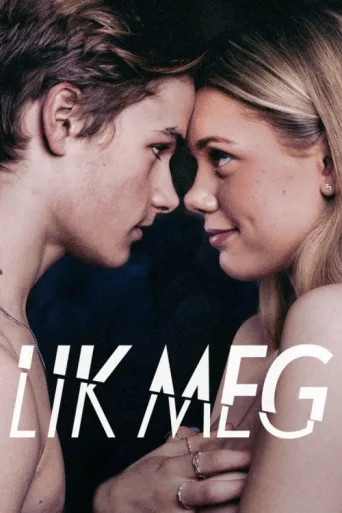 Póster de Lik meg