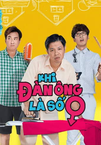 Постер Khi Đàn Ông Là Số 0